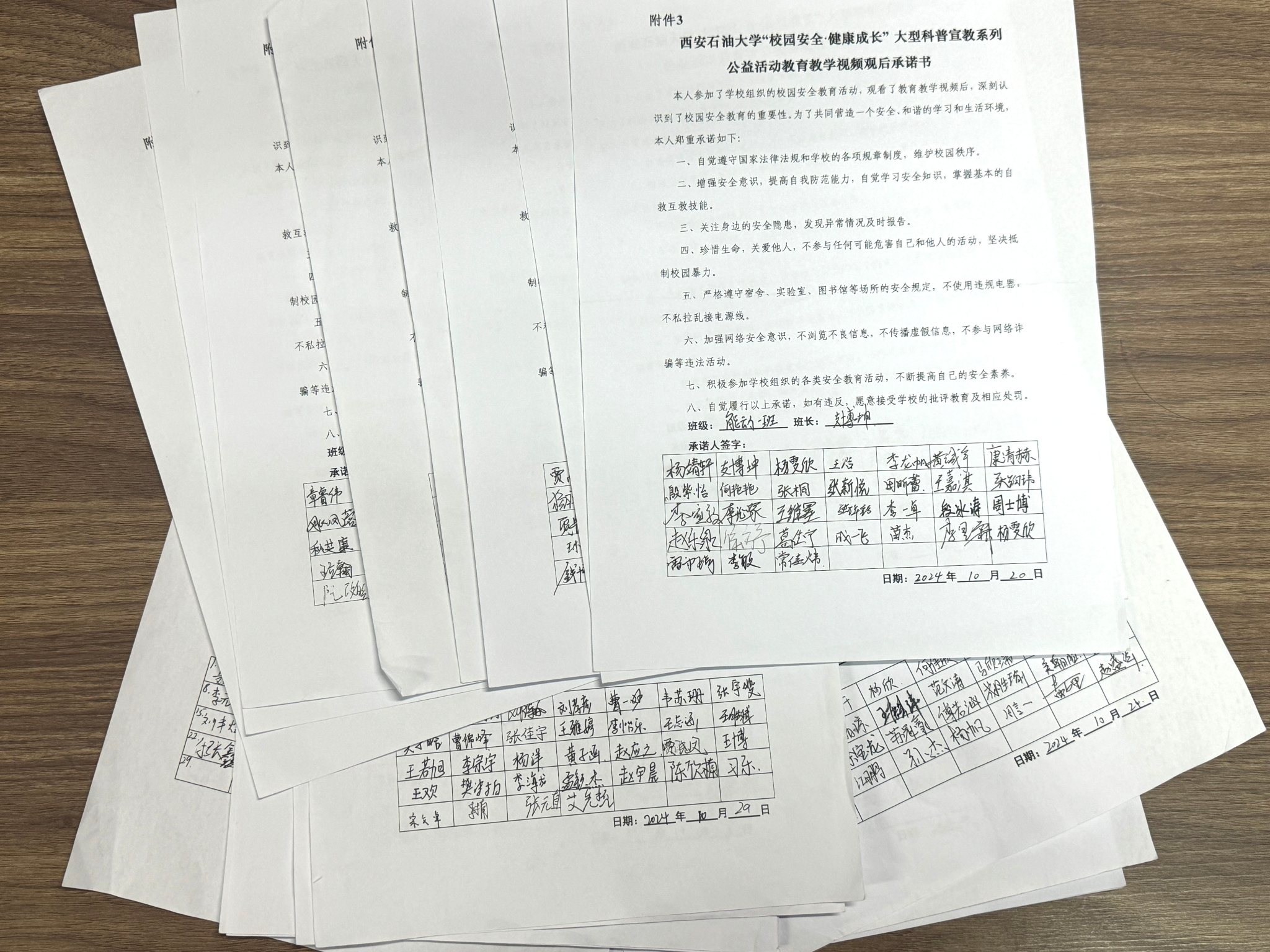 4B7926